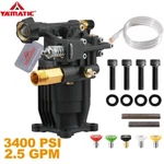 Yamatic Pressure Washer Pump 3/4" Shaft Horizontal 3400 Psi 2.5 Gpm Replace. Fixed Price $80.03.