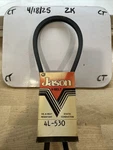 Jason Industrial V-belt 4L530. Fixed Price $9.00.