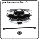 Pto Clutch For Stens 255-339 Lawn Mower. Fixed Price $107.89.