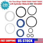 Lift Cylinder Rebuild Kit Seal & O-ring Replaces 104-6268 For Toro Dingo Models. Fixed Price $67.99.