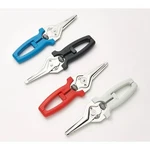 Kuhn Rikon Set Of 4 Shears- Multicolor Snips Scissors Herbs Kitchen Garden. Fixed Price $49.95.