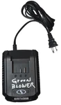 Genuine Lithium-ion Battery Quick Charger 2.2A 24VCHRG-QC. Fixed Price $13.49.