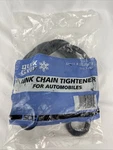 Security Chain QG20070-10 Pass Rubber Link Tightener Quik Grip.. Fixed Price $8.99.