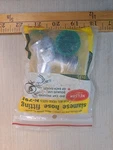 Vintage Nelson N-79B Siamese Hose Fitting Nos Garden Y Splitter Metal Usa. Fixed Price $11.99.
