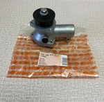 Stihl 4137 640 0112 Gear Head Fits 110, FC85, FC95 Oem. Fixed Price $160.19.