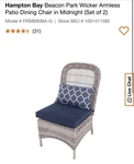 Hampton Bay Beacon Park Coastal 2 Pk Armless Chair. Fixed Price $150.00.