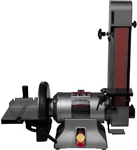 IBDG-248 2X48 Belt & 9" Disc Sanders Precision Power Tool For Your Workshop. Fixed Price $1383.99.