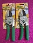 Read First New Green Thumb Heavy Duty 8-1/2" Bypass Pruners See Pics. Fixed Price $22.99.