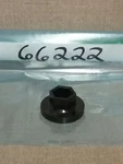 New Genuine Homelite Sleeve 66222. Fixed Price $11.39.