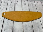 Epicurean Pizza Cutter Natural Slate 16 X 4.5 Dishwasher Safe, Heat Resistant. Fixed Price $14.41.