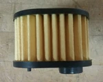 Air Filter For Husqvarna: 362, 365, 371 And 372 Chainsaws. Fixed Price $15.25.