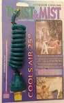 Misty Mate Twist & Bend Form Hose Nozzle Cool Flexible System Nos. Fixed Price $9.95.