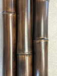 Dark Flame Cured Bamboo Pole 1 Diameter Ft To 8 You Choose Length. Fixed Price $75.00.