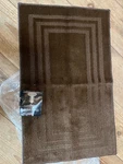 Mohawk Home Accent Rectangle Area Rug Carpet Chocolate Othello 20 X 34 In. Fixed Price $18.95.