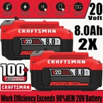 2PACK 8.0AH For Craftsman Volt Max Li-ion Battery CMCB204 CMCB202 CMCB201. Fixed Price $254.98.