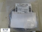 Raven Cable Ext Speed Sensor 216", 1-115-0171-239. Fixed Price $99.00.