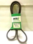 Belt Ome Mtd 954-0145A Mower Deck 754-0145, 754-0145A, Troy-bilt Free Ship. Fixed Price $17.95.