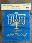 Custom Decor Inc Garden Flag Outdoor Mini Yard Banner 12X10 Candles Hanukkah. Fixed Price $9.95.