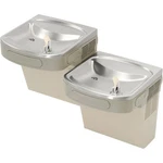 Ada Barrier Free Water Cooler Light Gray Granite 2 Station 115V 60HZ Amps. Fixed Price $1412.32.