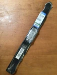 Arnold 22-INCH Universal 3-IN-1 Mulching Lawn Mower Blade New 490-100-0092. Fixed Price $14.00.