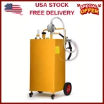 50 Gallon Fuel Caddy Portable Gas Tank Diesel W/ Transfer Pump,lawn Mower. Fixed Price $260.09.