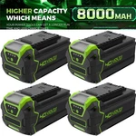 8.0AH Lithium Battery For Greenworks G-max Volt 29472 29462 20202 29252. Fixed Price $82.99.