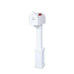 Postal Pro Craftsman Mailbox And Kit, White. Fixed Price $59.95.