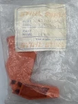 Nos Stihl Oem 4126 182 1000 Lever. Fixed Price $5.95.