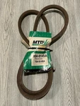 Genuine Oem Mtd 954-0145A Mower Deck Belt 754-0145, 754-0145A, Troy-bilt. Fixed Price $15.99.