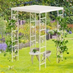 5.9X8.9FT Metal Garden Arbor Wedding Arch Small Outdoor Patio Pergola Trellis. Fixed Price $149.90.