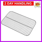 Cooking Grates Replacement Parts For Expert Grill 3 Burner Walmart 720-1049, .... Fixed Price $55.09.