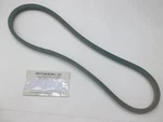 Replacement Stens True Blue Belt Part# 248-054 Fits Cub Cadet Lawn Boy Mtd. Fixed Price $9.00.