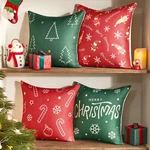 Deconovo Christmas Pillow Covers Decorative For Sofa Couch 18X18. Fixed Price $35.00.