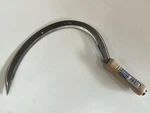 Seymour 41700 Grass Hook Serrated Blade Hardwood Handle Austria. Fixed Price $29.97.