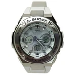 Casio World Time Gps Solar Watch Double Led Light Rank From Japan. Fixed Price $257.99.