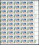 1576, Mnh 10 Big Perf Shift Error Freak Sheet Of 50 * Stuart Katz. Fixed Price $250.00.