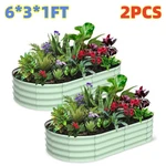 6*3*1FT 2PC Galvanized Raised Garden Bed Set Ideal For Vegetables Green Outdoor. Fixed Price $75.99.