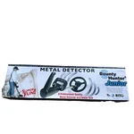 Brand New Bounty Hunter Junior Metal Detector-*bhjs*. Fixed Price $74.95.