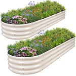 Raised Garden 8X2X1FT Galvanized Metal Planter White 2PCS 1MORE Boxes Beds. Fixed Price $154.99.