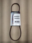 Oem Genuine Mtd 954-04201A 754-04201 Snow Blower Wheel Drive Belt. Fixed Price $32.99.