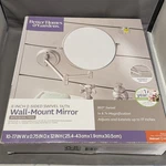 Better Homes &garden 8 Inch Round Wall Mounted Swing Mirror. Satin Nickel Silver. Fixed Price $24.99.