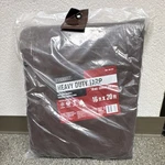 Everbilt Brown Heavy Duty Tarp 16X20 Ft 10 Mil Uv Protected Water Resistant. Fixed Price $39.99.