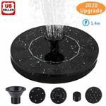Solar Power Bird Bath Fountain Pump Upgrade 1.4W With Nozzle. Fixed Price $9.69.