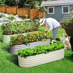 Aoodor 17" Tall Garden Bed Galvanized Raised Planter Box 6-IN-1 Modular Design. Fixed Price $74.99.