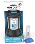 Thermacell Patio Shield 15 Foot Zone Mosquito Repellant Lantern New. Fixed Price $18.00.