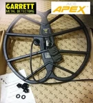 Coil Nel Big 15"X17" Dd For Metal Detector Garrett Ace Apex + Gift Rain Cover. Fixed Price $300.00.