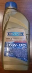 Ravenol Gear Oil MTF-2 75W-80 Api GL-4 / MT-1 Liter. Fixed Price $39.99.
